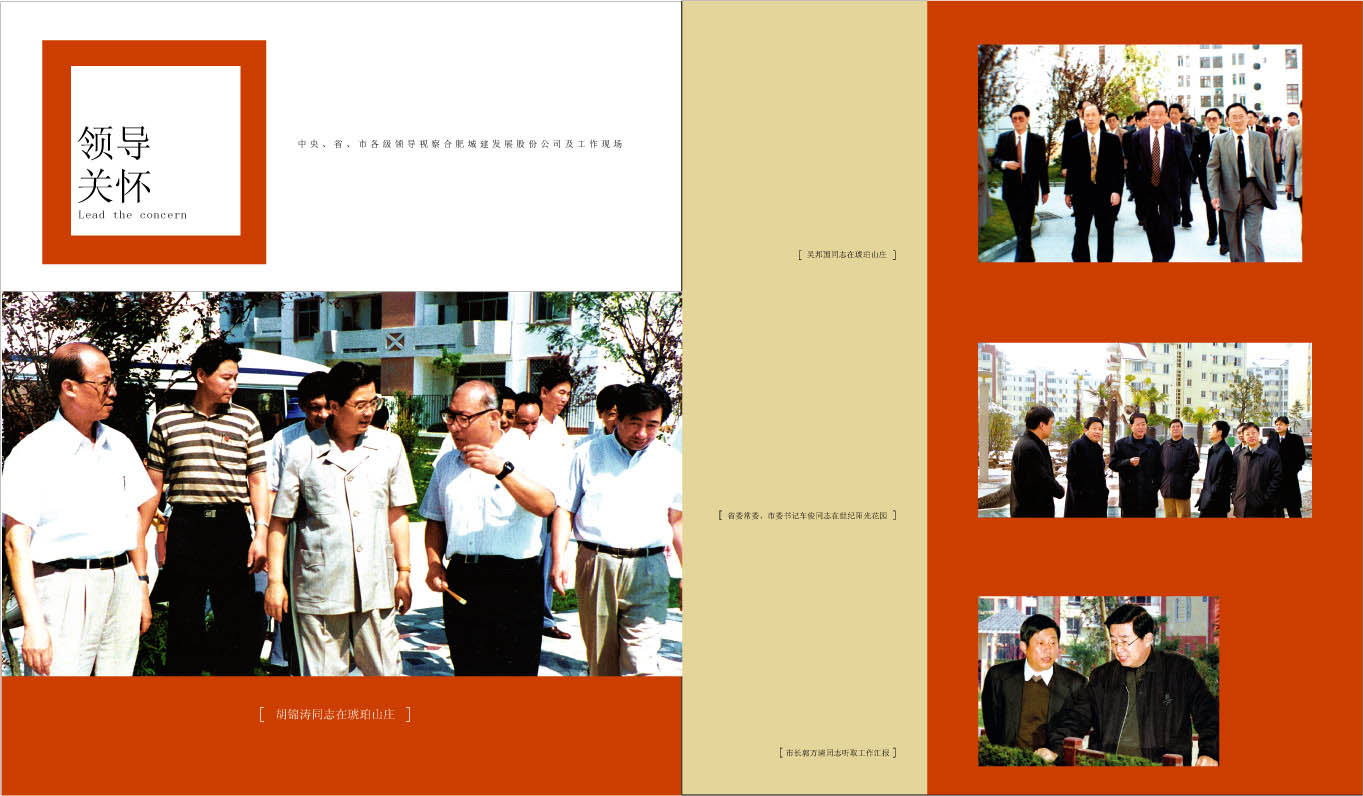 优游国际平台(UB8)官方网站- welcome