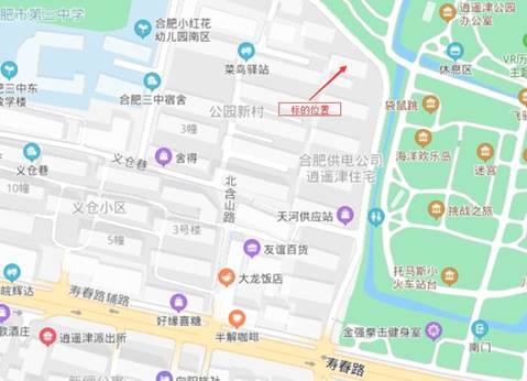 优游国际平台(UB8)官方网站- welcome