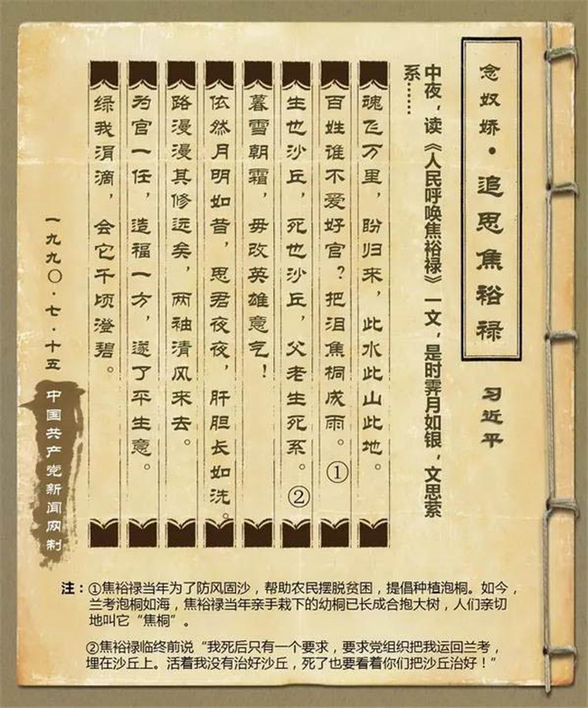 优游国际平台(UB8)官方网站- welcome
