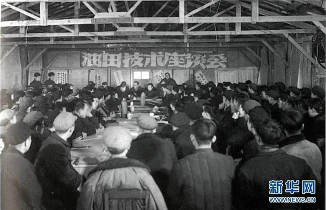优游国际平台(UB8)官方网站- welcome
