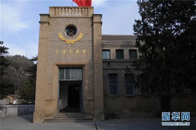 优游国际平台(UB8)官方网站- welcome