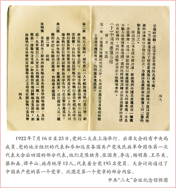 优游国际平台(UB8)官方网站- welcome