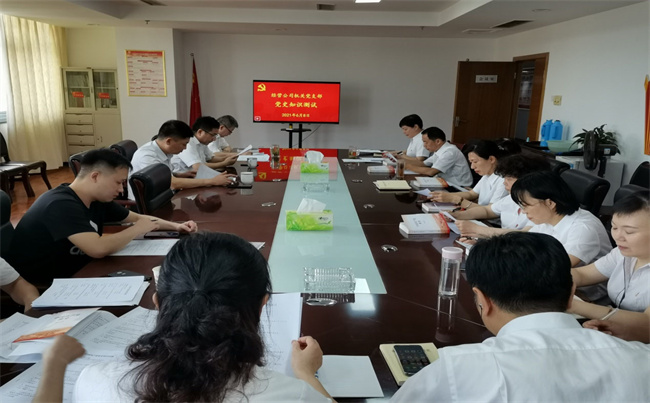 优游国际平台(UB8)官方网站- welcome