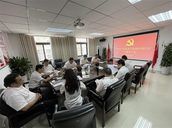 优游国际平台(UB8)官方网站- welcome