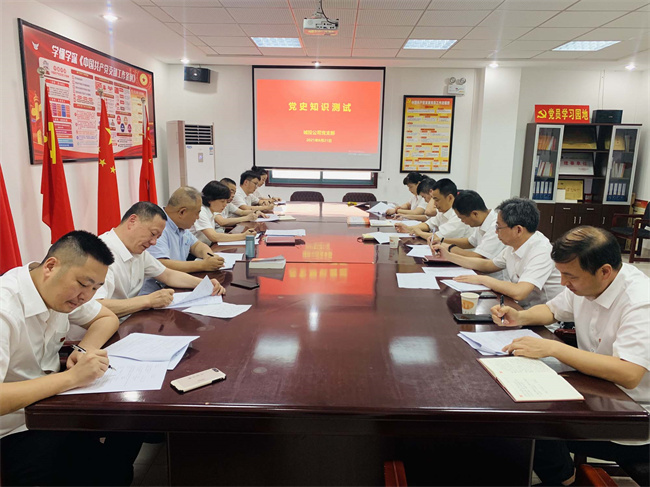 优游国际平台(UB8)官方网站- welcome