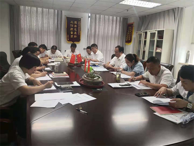 优游国际平台(UB8)官方网站- welcome