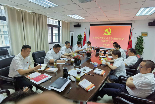 优游国际平台(UB8)官方网站- welcome