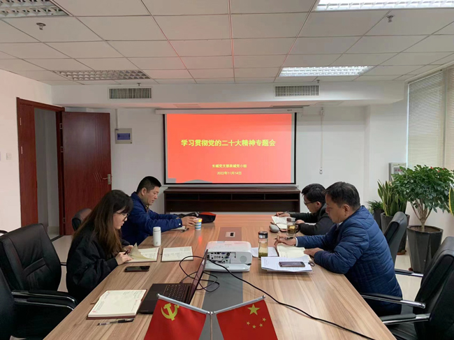 优游国际平台(UB8)官方网站- welcome