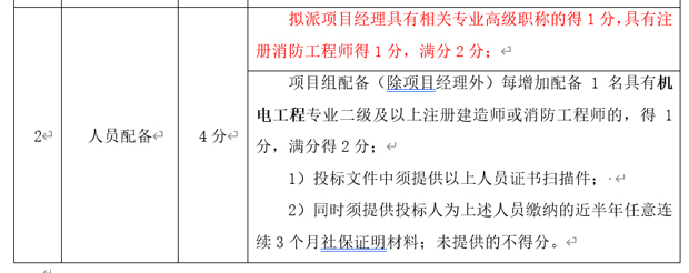优游国际平台(UB8)官方网站- welcome