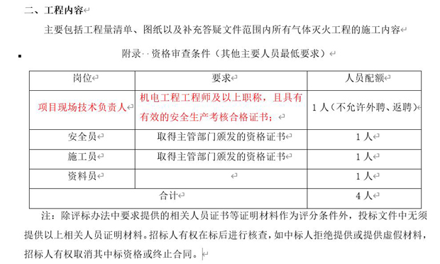 优游国际平台(UB8)官方网站- welcome