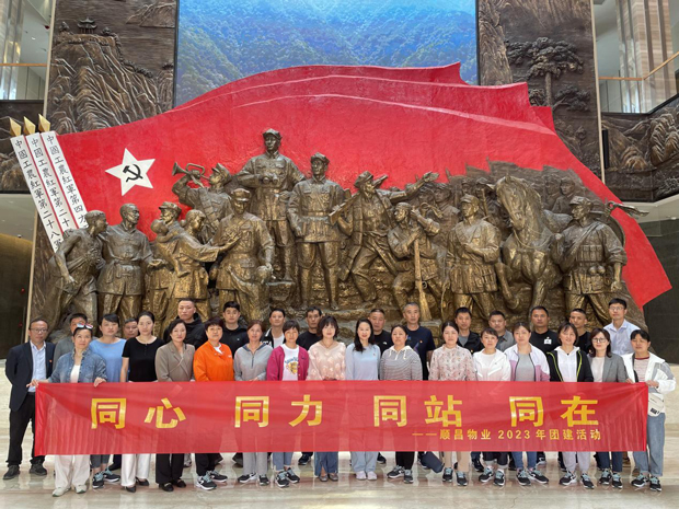 优游国际平台(UB8)官方网站- welcome