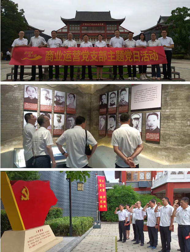 优游国际平台(UB8)官方网站- welcome