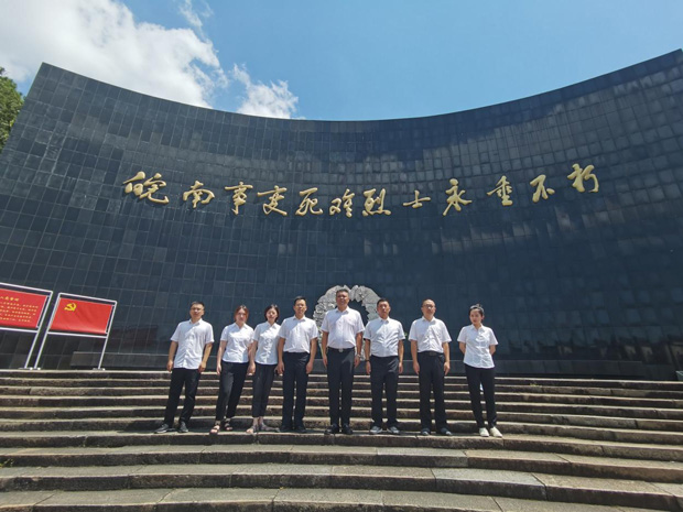 优游国际平台(UB8)官方网站- welcome