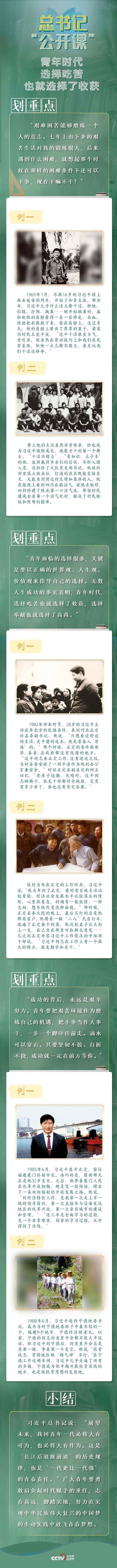 优游国际平台(UB8)官方网站- welcome