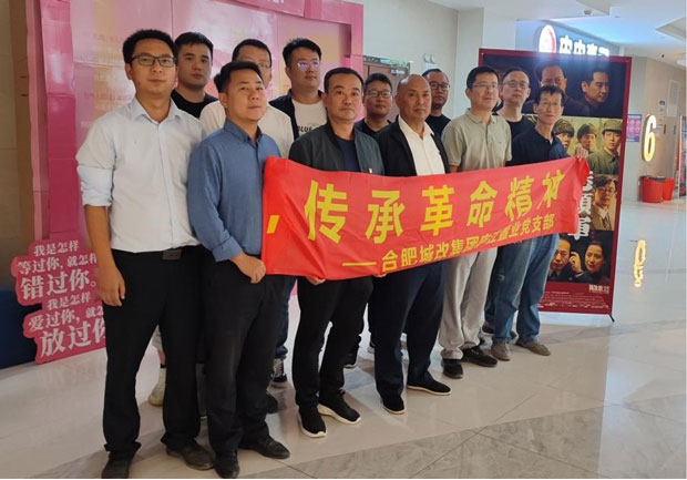 优游国际平台(UB8)官方网站- welcome