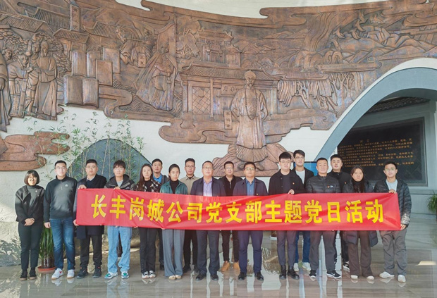 优游国际平台(UB8)官方网站- welcome