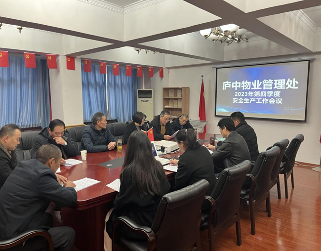 优游国际平台(UB8)官方网站- welcome