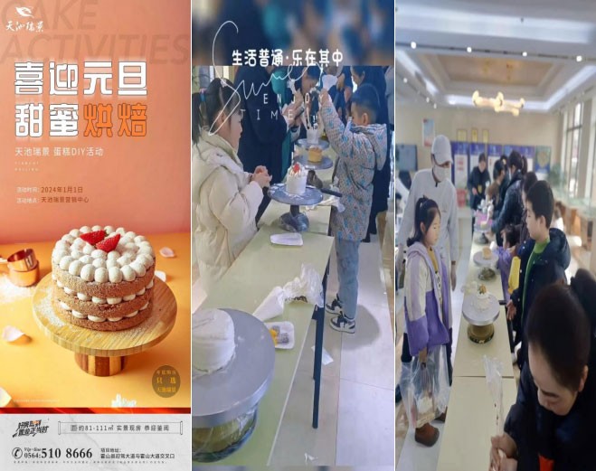 优游国际平台(UB8)官方网站- welcome