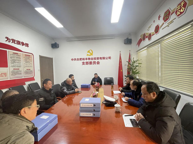 优游国际平台(UB8)官方网站- welcome