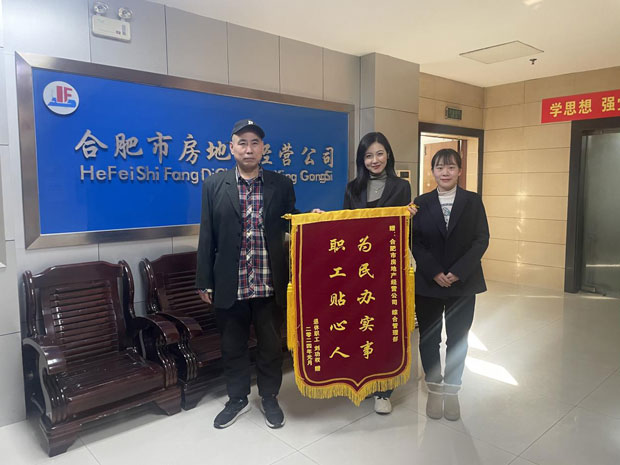 优游国际平台(UB8)官方网站- welcome