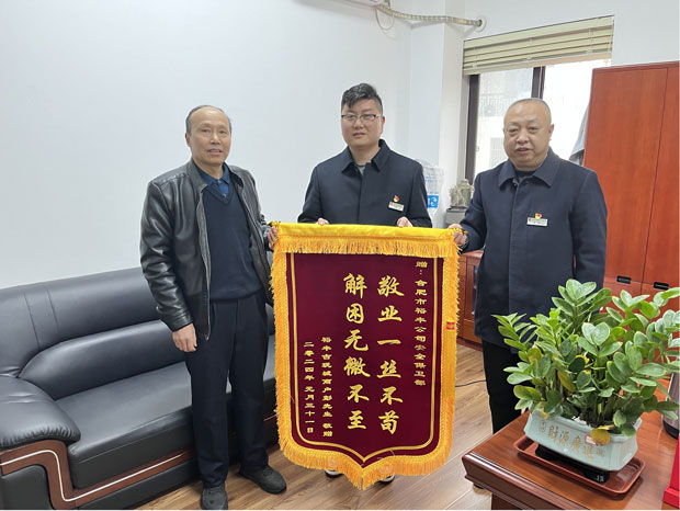 优游国际平台(UB8)官方网站- welcome