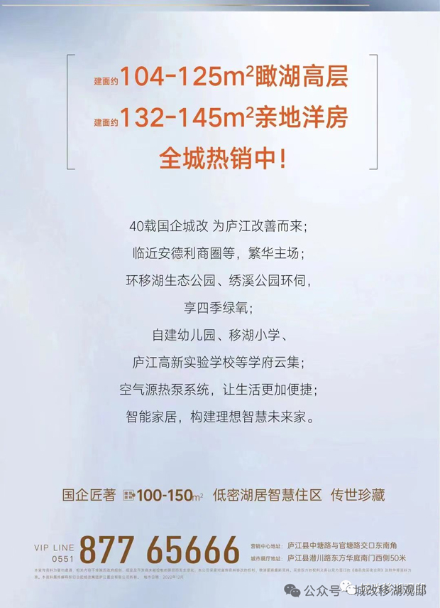 优游国际平台(UB8)官方网站- welcome