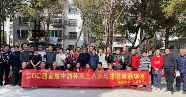 优游国际平台(UB8)官方网站- welcome