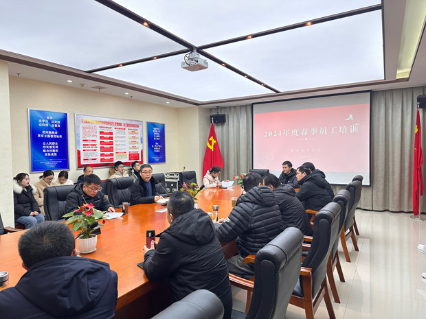 优游国际平台(UB8)官方网站- welcome