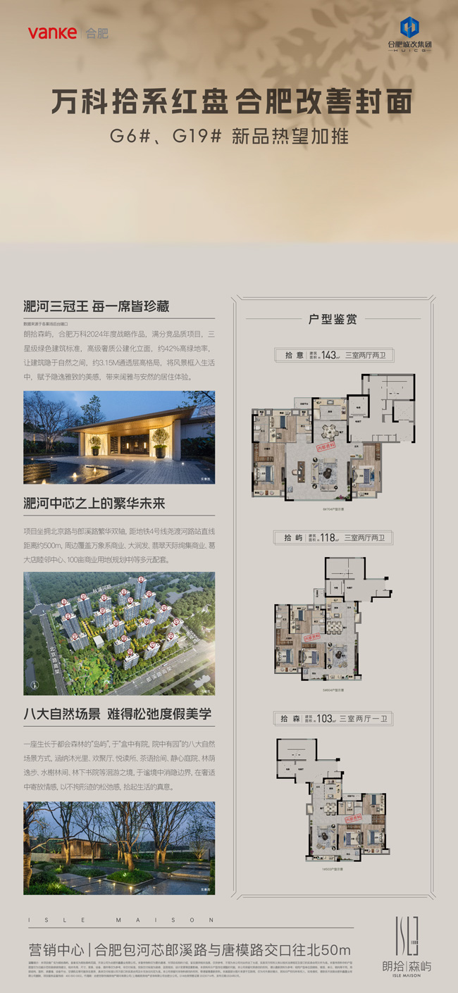 优游国际平台(UB8)官方网站- welcome