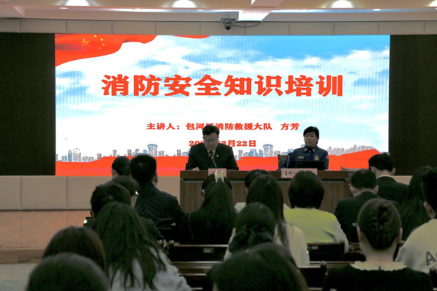 优游国际平台(UB8)官方网站- welcome