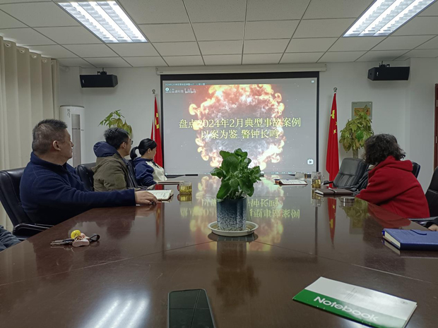 优游国际平台(UB8)官方网站- welcome