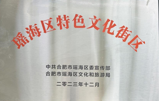 优游国际平台(UB8)官方网站- welcome