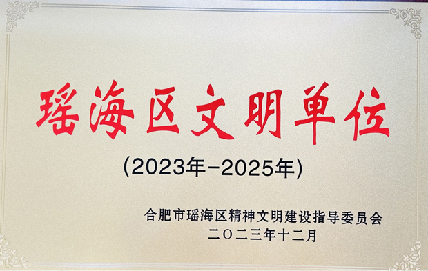 优游国际平台(UB8)官方网站- welcome