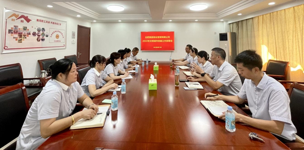 优游国际平台(UB8)官方网站- welcome