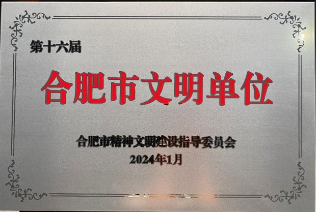 优游国际平台(UB8)官方网站- welcome
