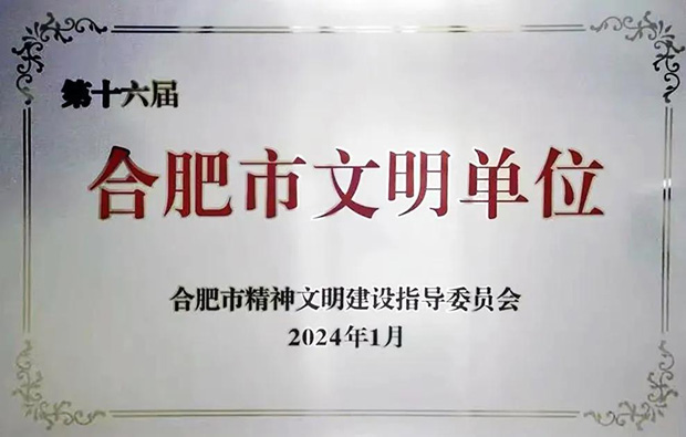 优游国际平台(UB8)官方网站- welcome