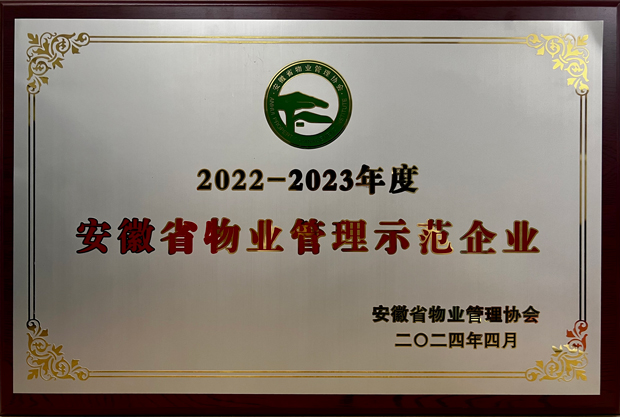 优游国际平台(UB8)官方网站- welcome