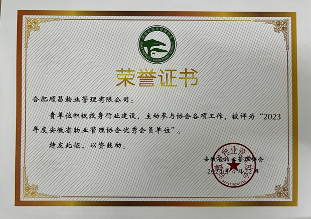 优游国际平台(UB8)官方网站- welcome