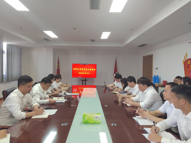 优游国际平台(UB8)官方网站- welcome