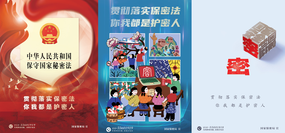 优游国际平台(UB8)官方网站- welcome