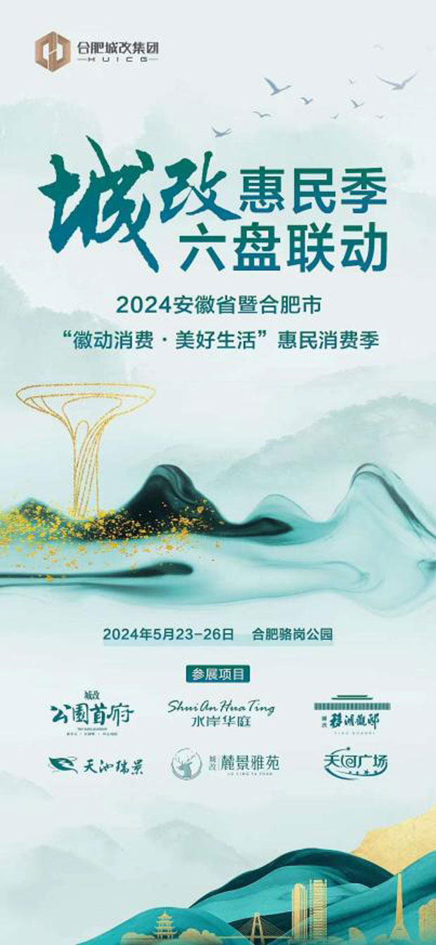 优游国际平台(UB8)官方网站- welcome