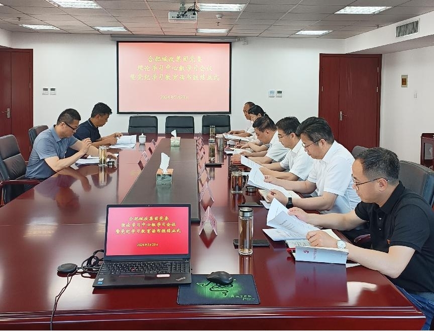 优游国际平台(UB8)官方网站- welcome