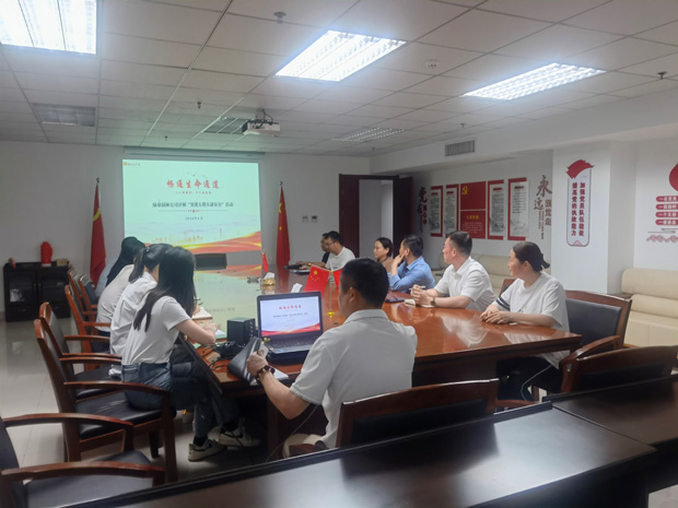 优游国际平台(UB8)官方网站- welcome