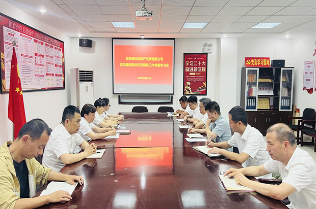 优游国际平台(UB8)官方网站- welcome