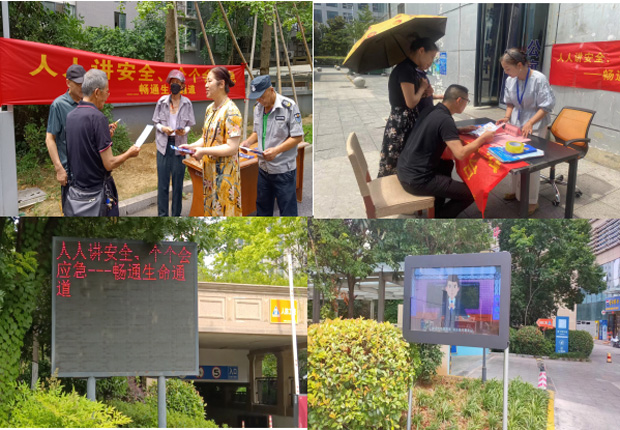 优游国际平台(UB8)官方网站- welcome