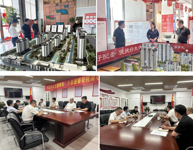 优游国际平台(UB8)官方网站- welcome