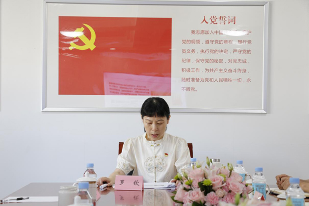 优游国际平台(UB8)官方网站- welcome