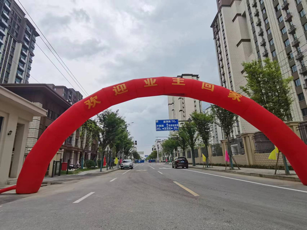 优游国际平台(UB8)官方网站- welcome