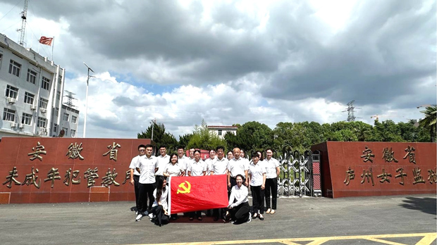 优游国际平台(UB8)官方网站- welcome