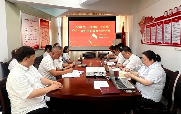 优游国际平台(UB8)官方网站- welcome